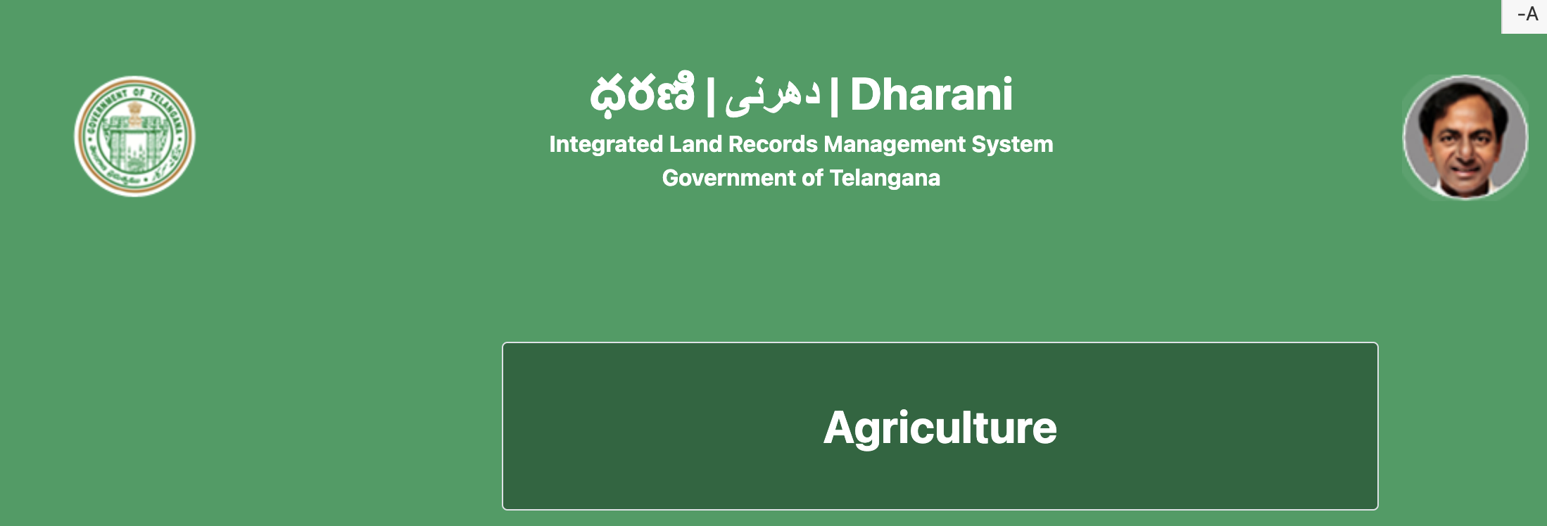 Telangana Dharani Portal for all Land Particulars